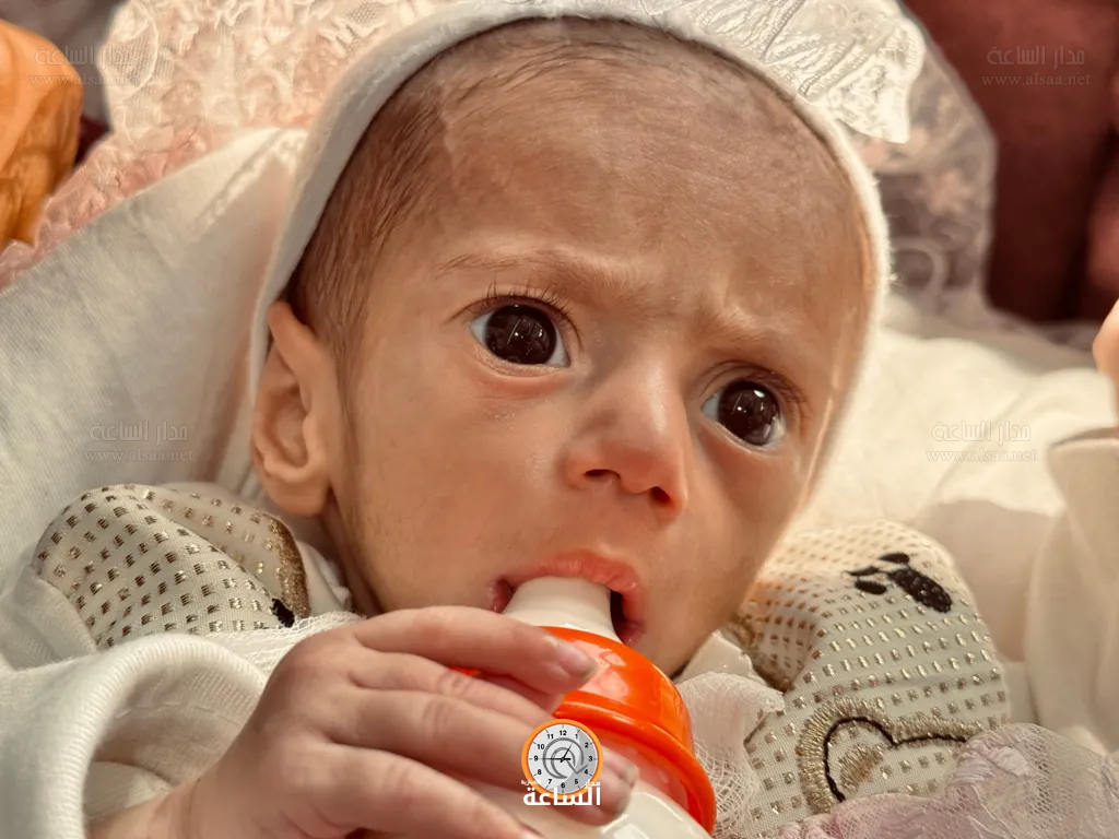 Madar Al-Saa Images 0.12969621212211913