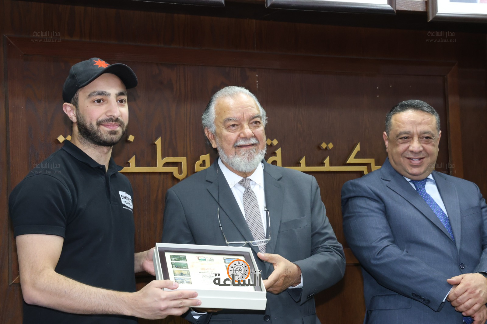 Madar Al-Saa Images 0.3408187746798239