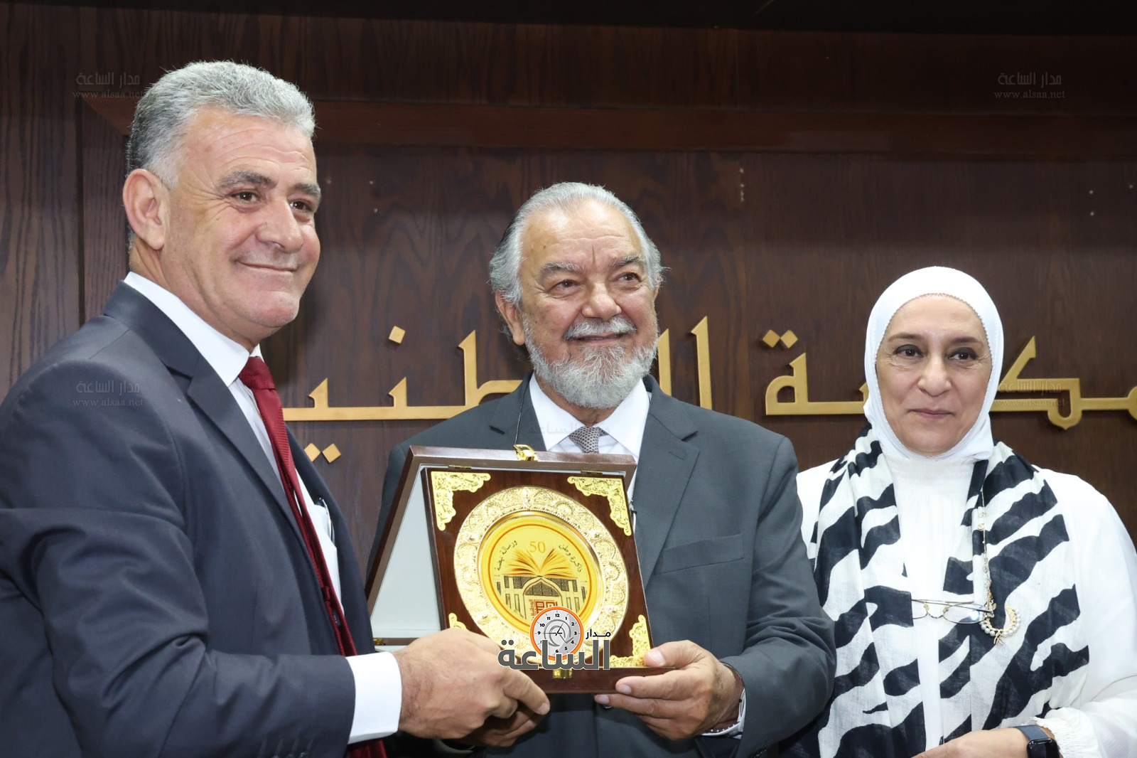 Madar Al-Saa Images 0.9908995449924827