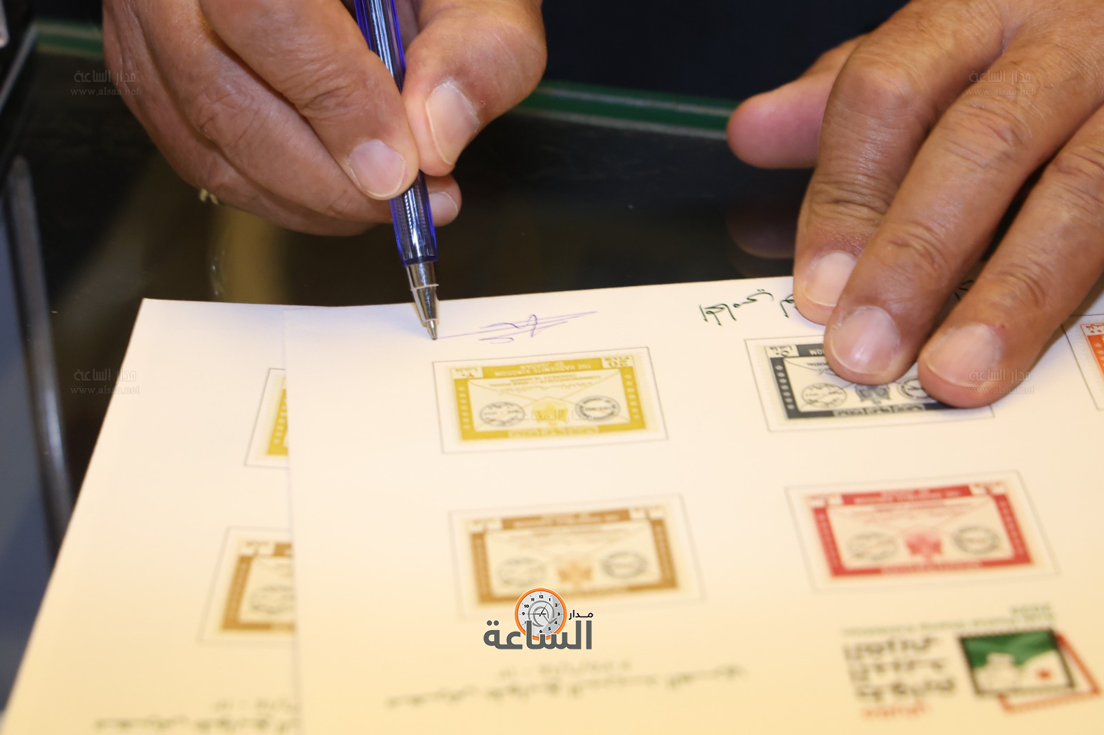 Madar Al-Saa Images 0.9717524191541481