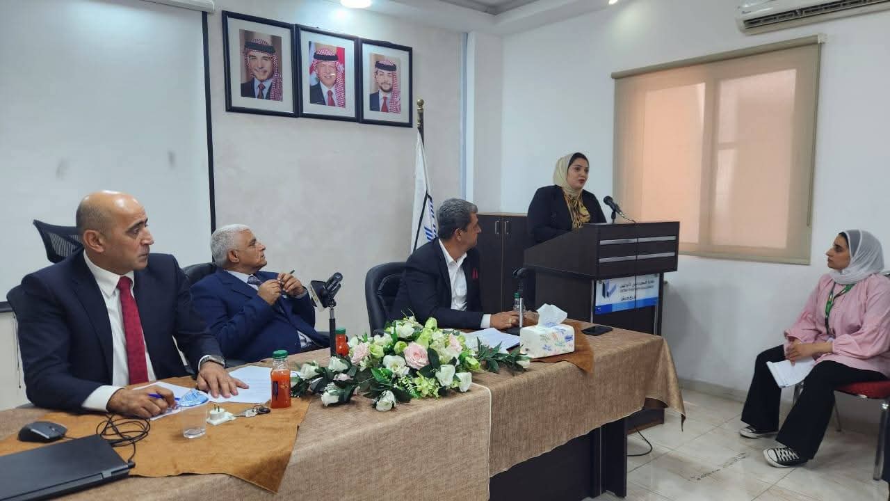 Madar Al-Saa Images 0.5992259603269185