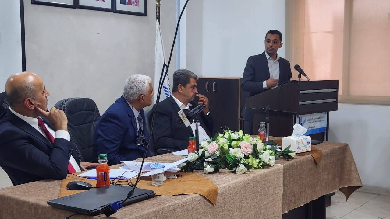 Madar Al-Saa Images 0.01136277719977763