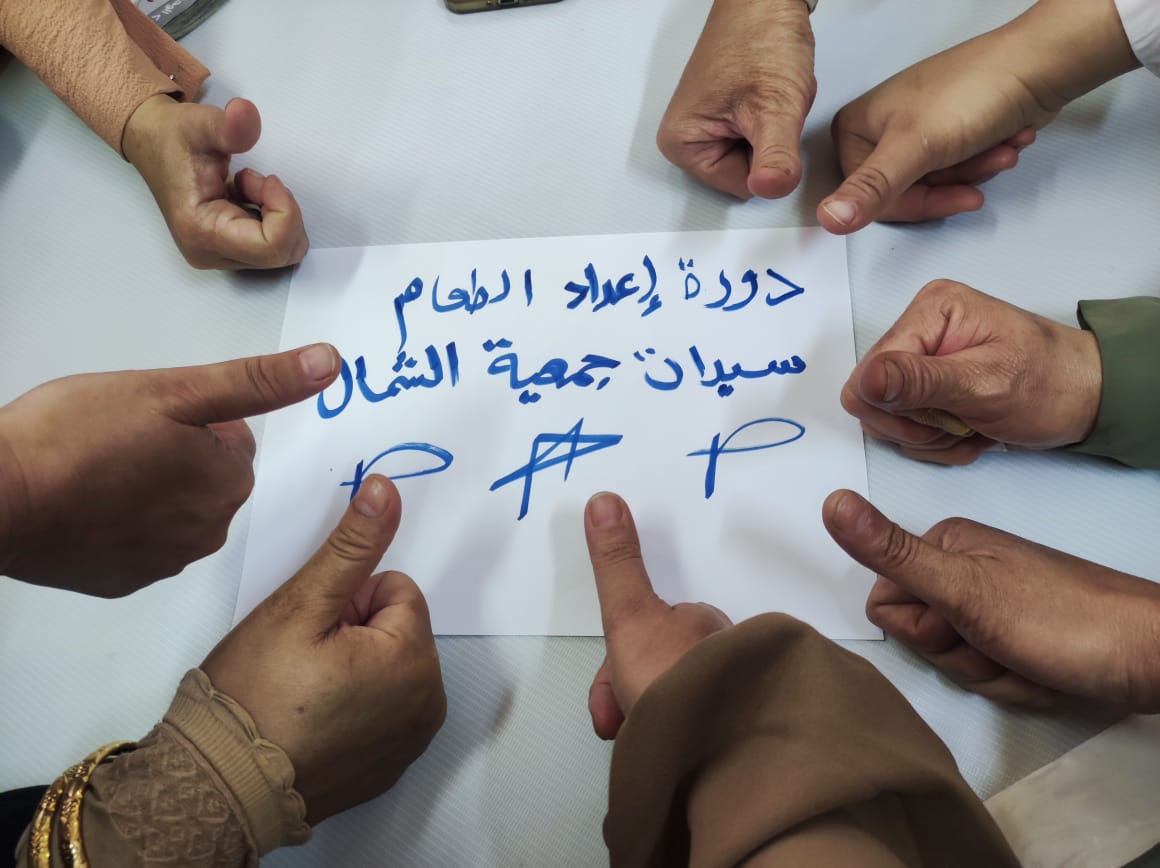 Madar Al-Saa Images 0.5716023392282996