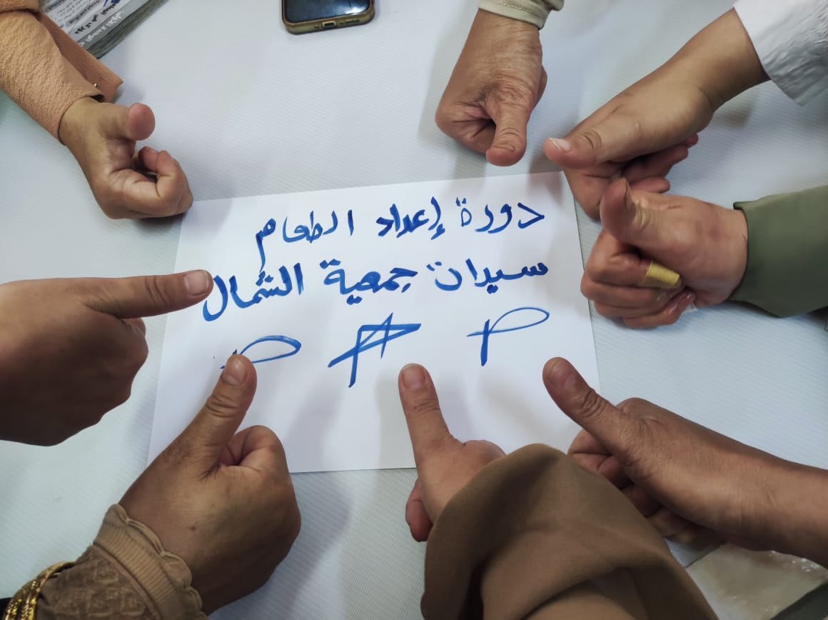 Madar Al-Saa Images 0.07063253926894986