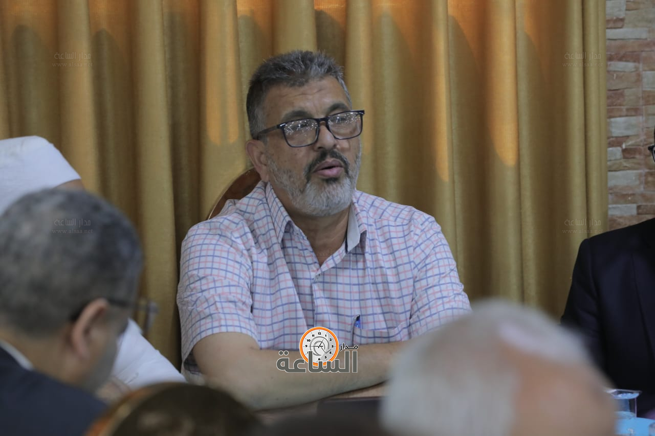 Madar Al-Saa Images 0.23520649943342697