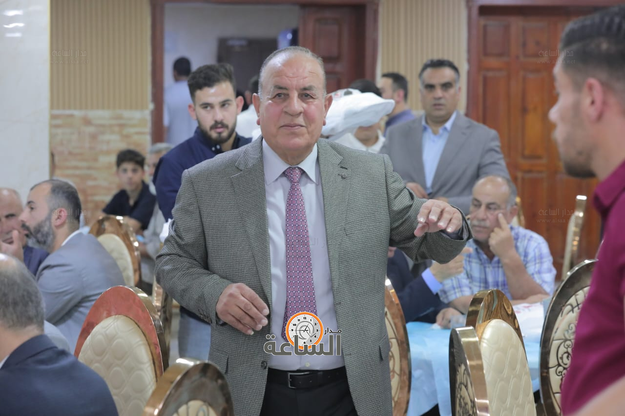 Madar Al-Saa Images 0.1484805626530823