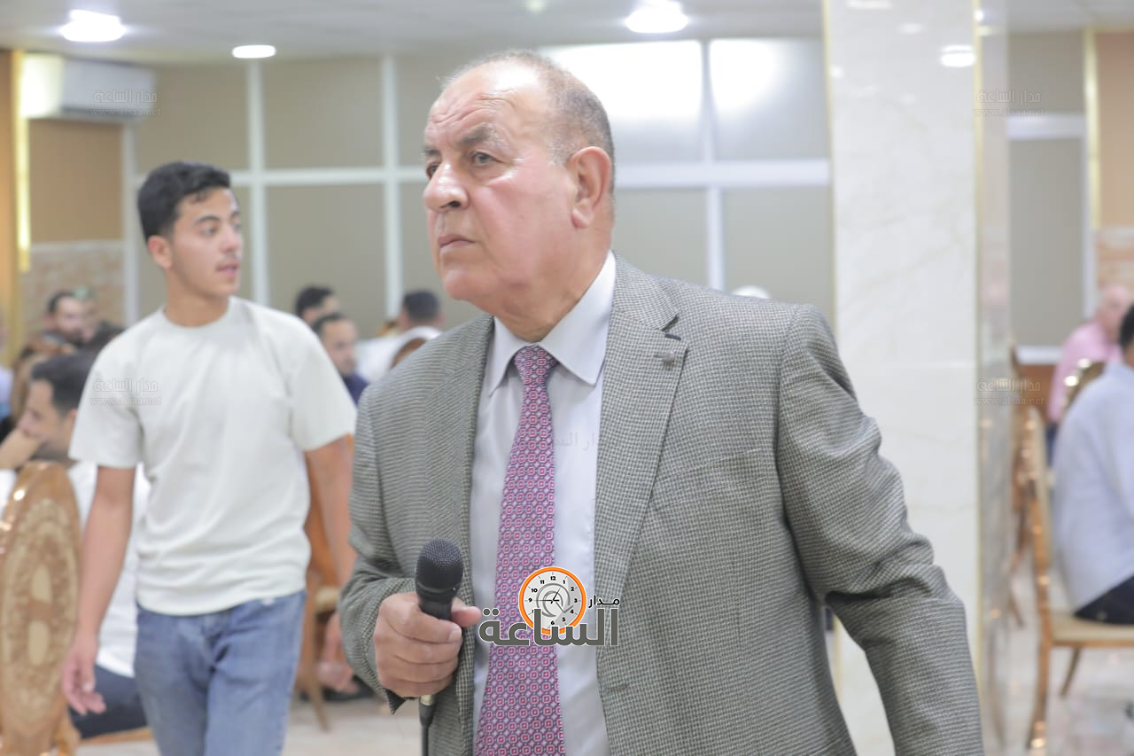 Madar Al-Saa Images 0.29936357294098914