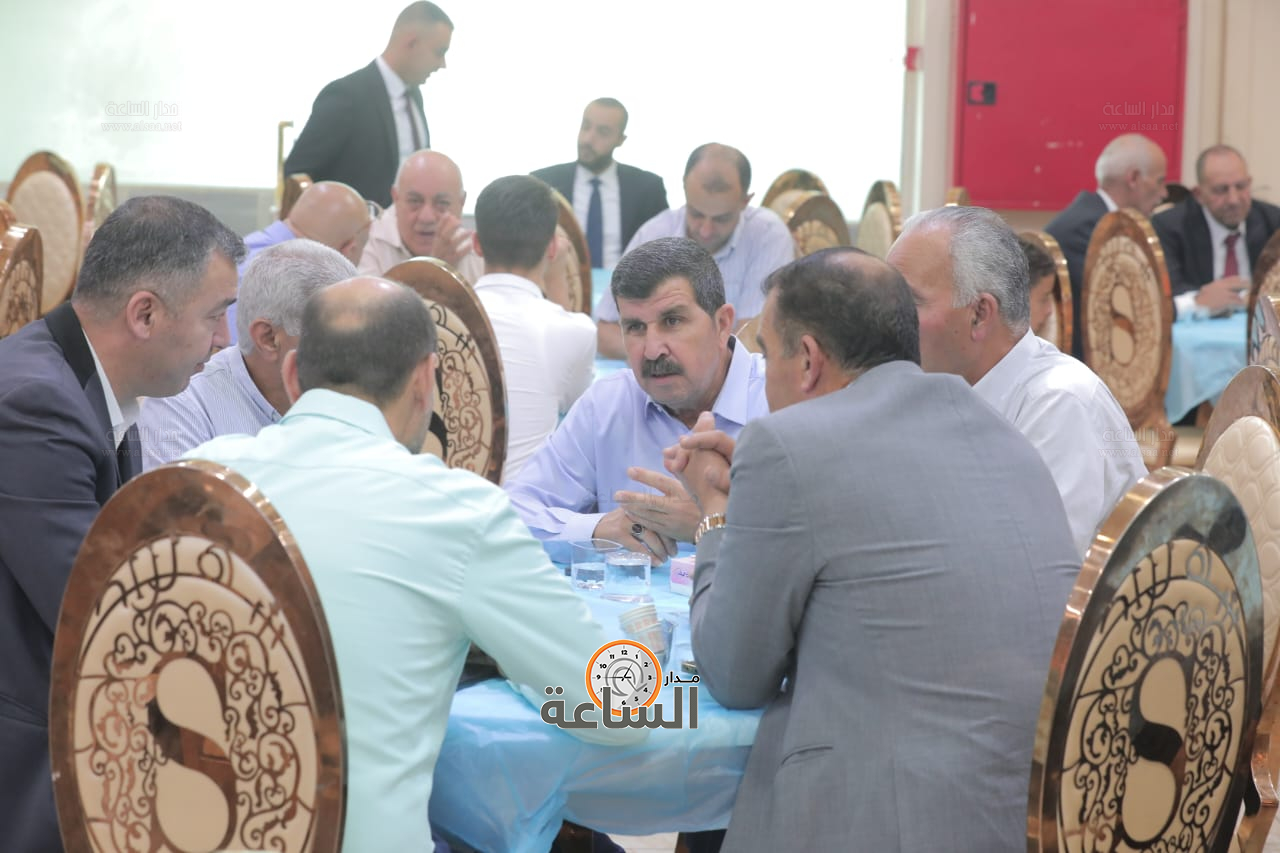 Madar Al-Saa Images 0.5522972910553923