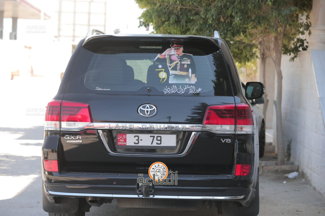 Madar Al-Saa Images 0.9345042834922641