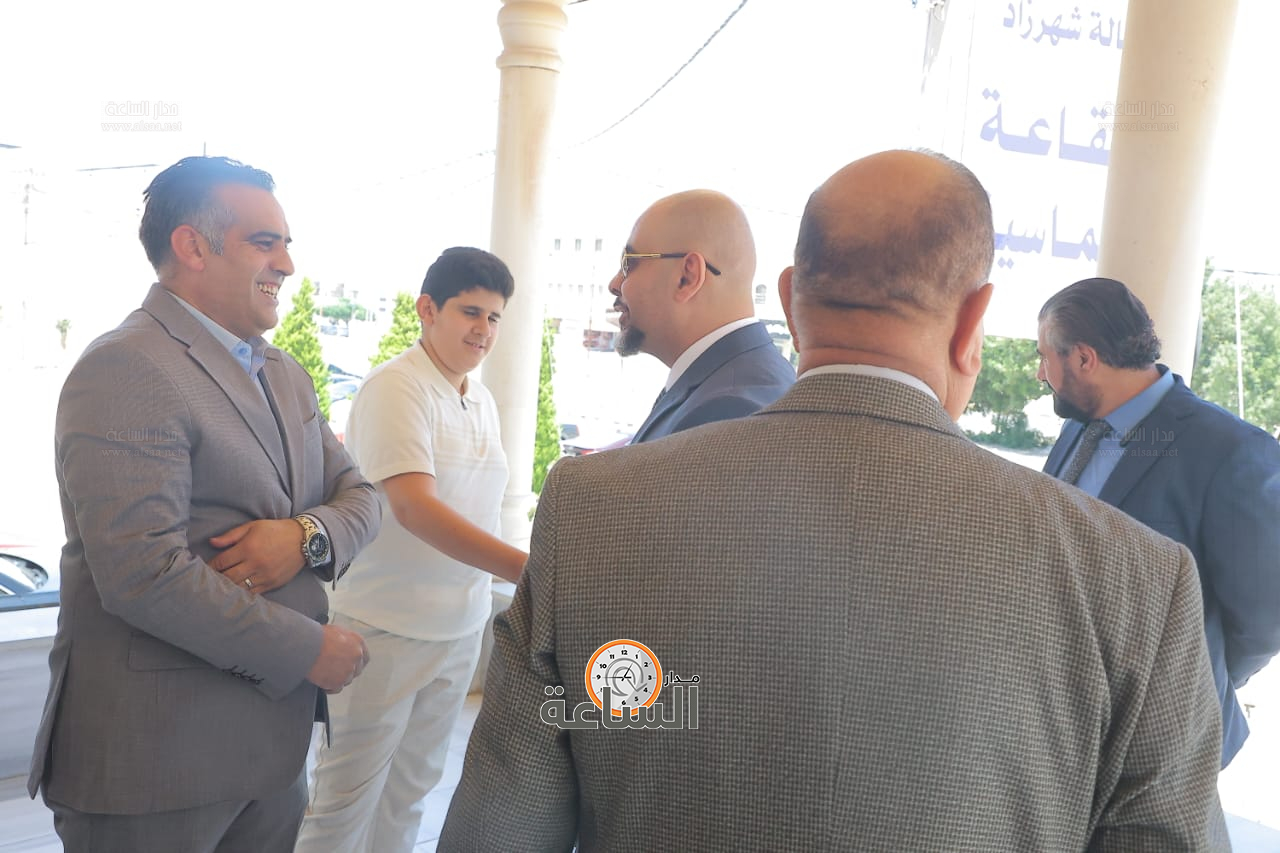 Madar Al-Saa Images 0.5419384175066342