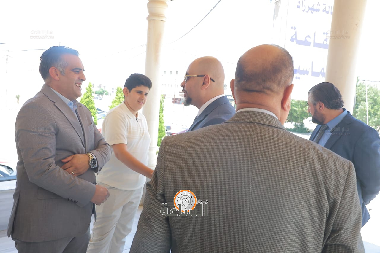 Madar Al-Saa Images 0.18963767458614667