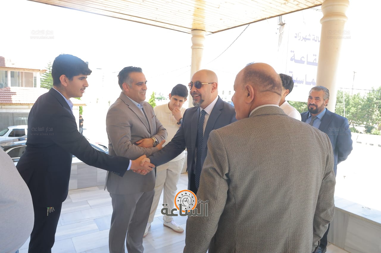 Madar Al-Saa Images 0.0512431951082879