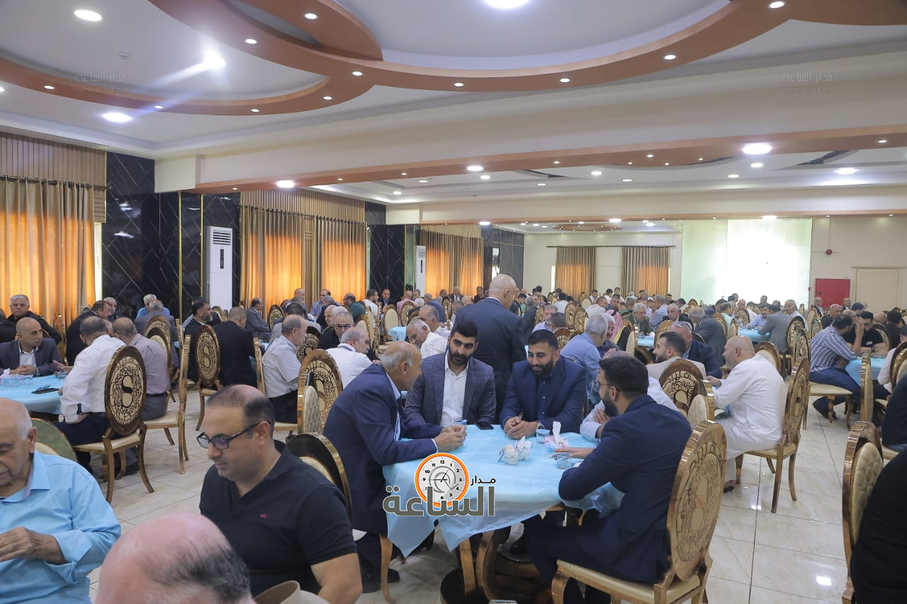 Madar Al-Saa Images 0.3163414594751025