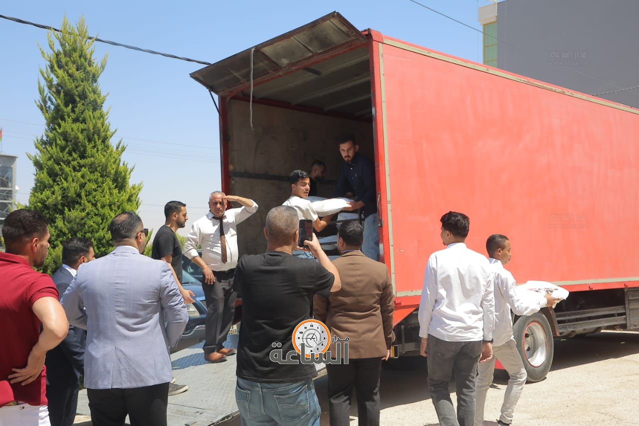 Madar Al-Saa Images 0.8257793189759177