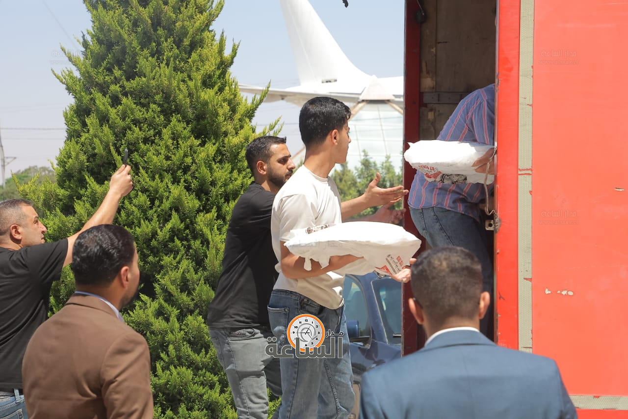 Madar Al-Saa Images 0.8099068118175686