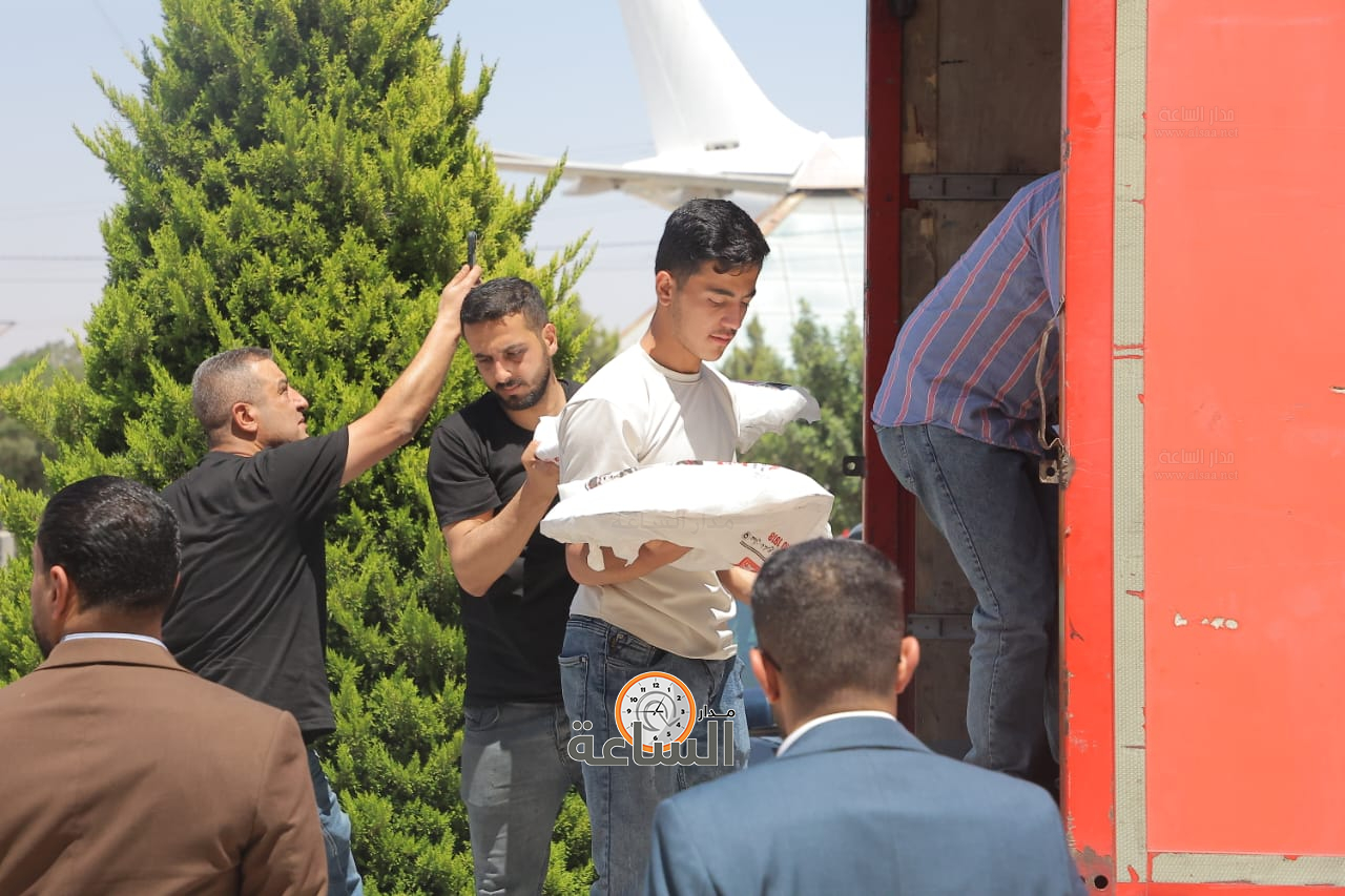 Madar Al-Saa Images 0.01641703658529403