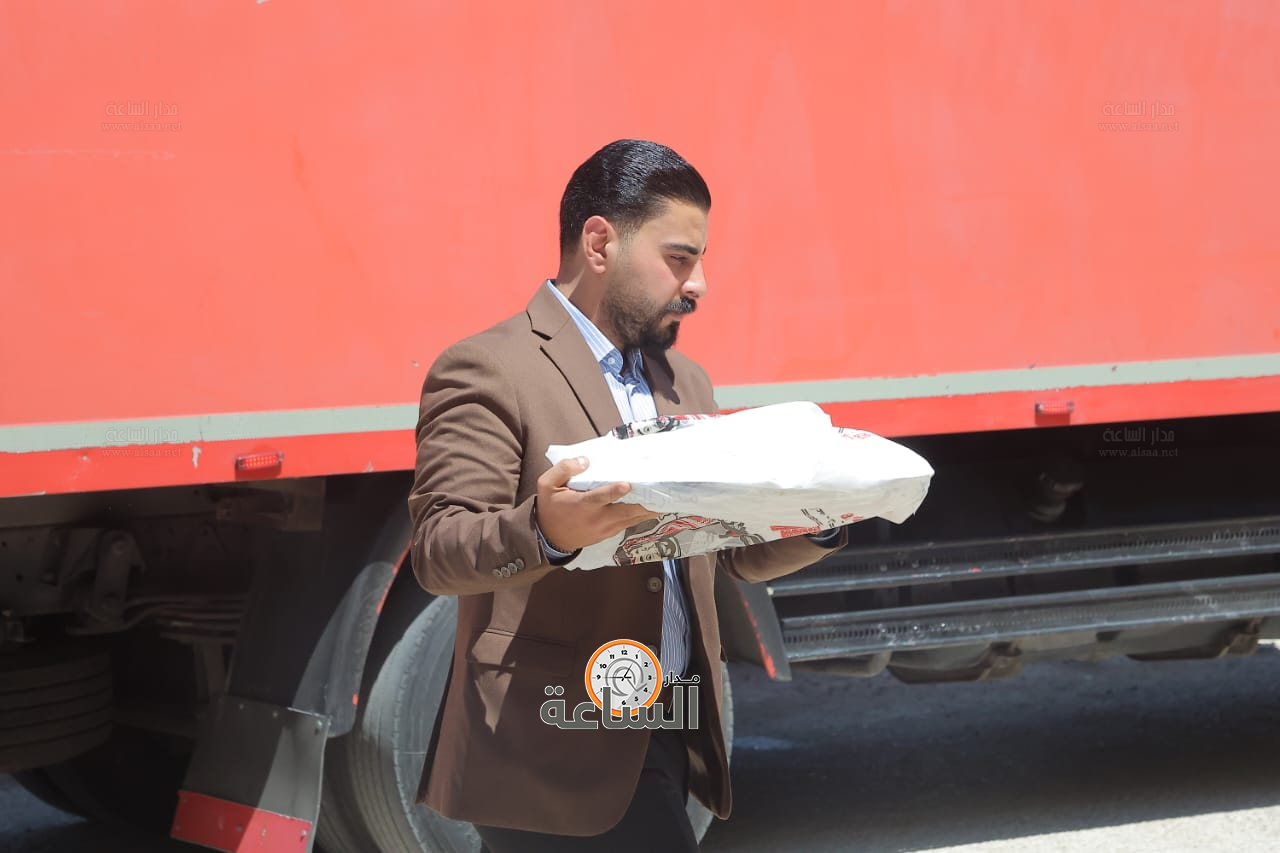 Madar Al-Saa Images 0.8142380945377425