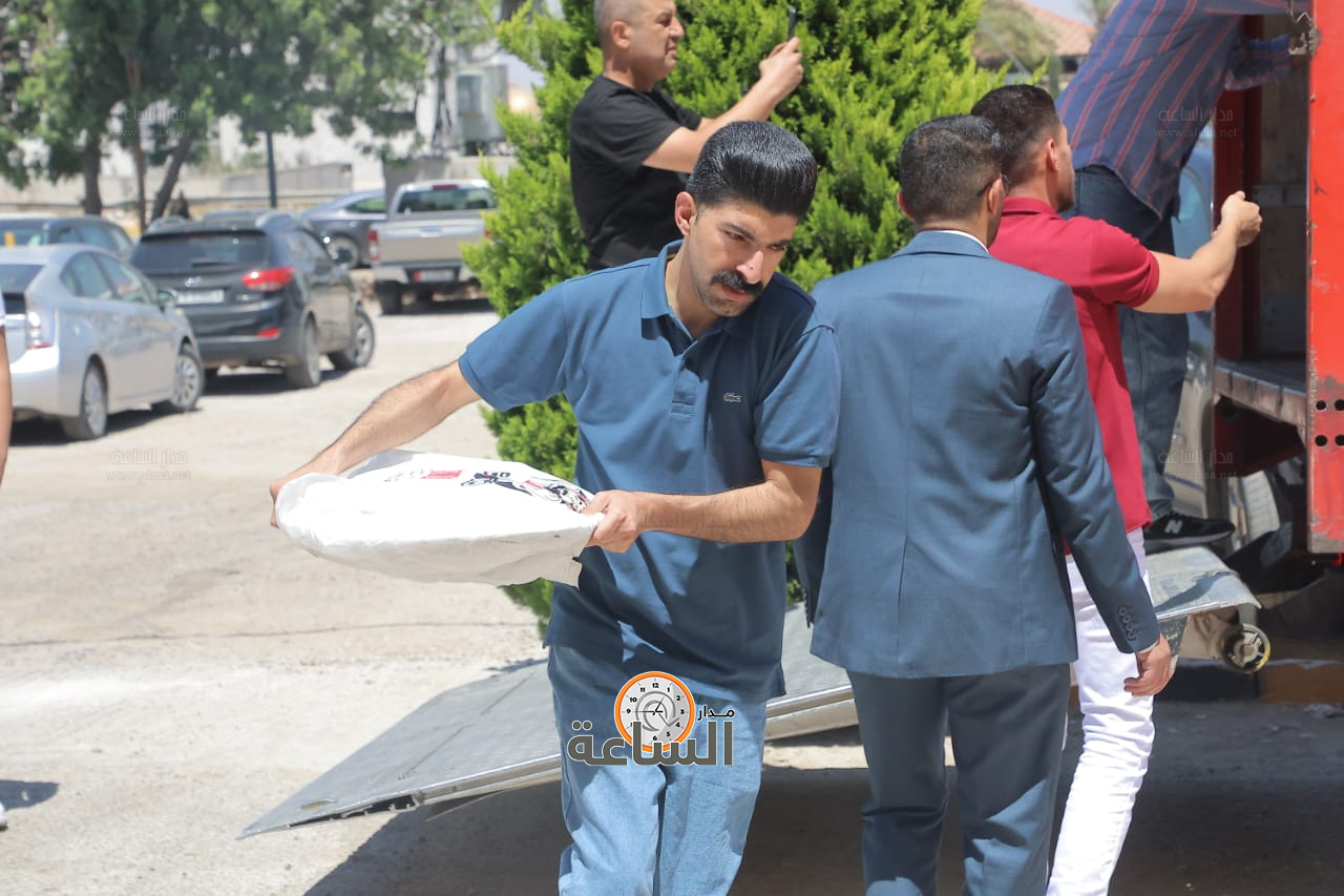 Madar Al-Saa Images 0.15358833080975898