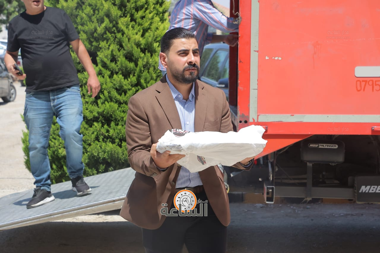 Madar Al-Saa Images 0.7871177559680196