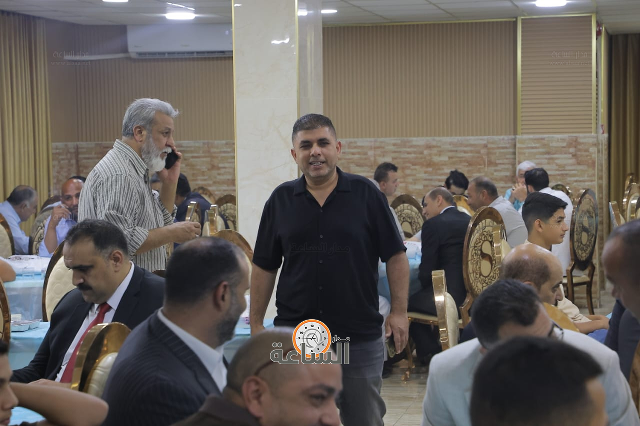 Madar Al-Saa Images 0.8563668592681416