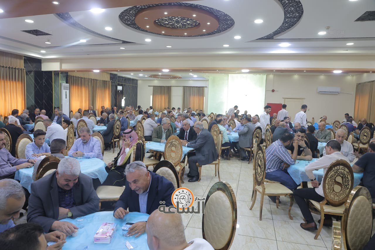 Madar Al-Saa Images 0.7995257083525561