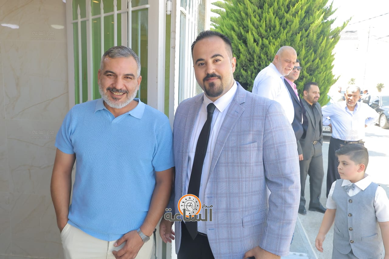 Madar Al-Saa Images 0.29617852552440704