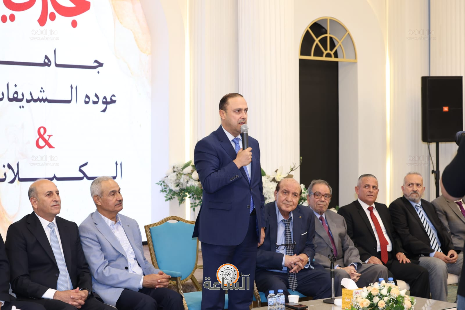 Madar Al-Saa Images 0.7102428155145782