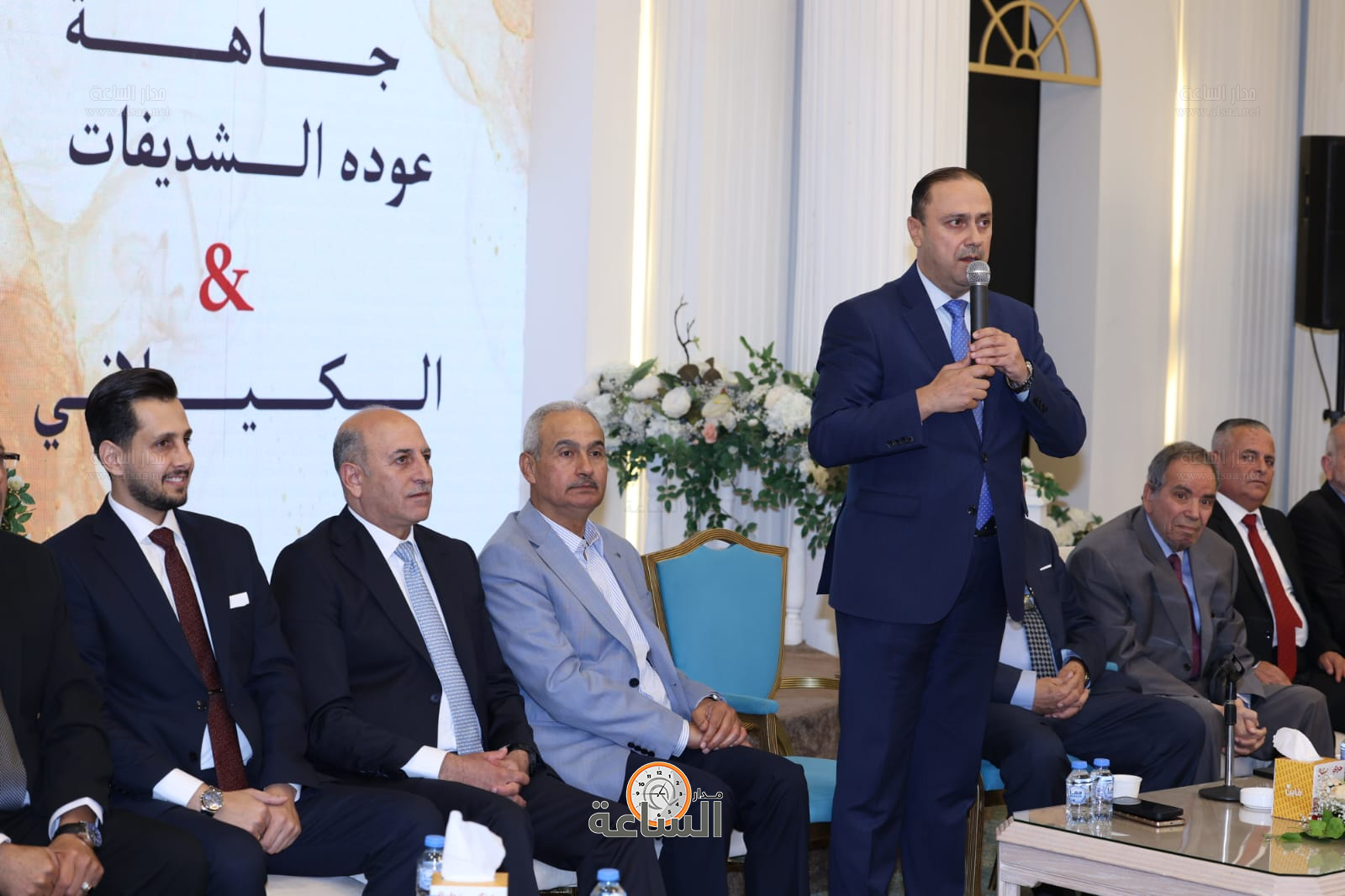 Madar Al-Saa Images 0.9184011122693657