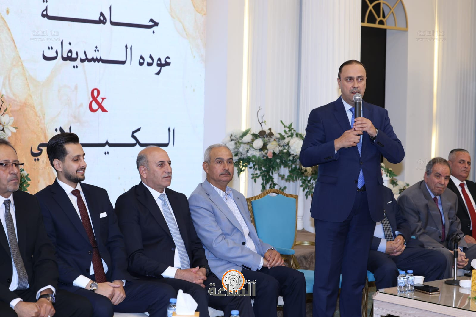 Madar Al-Saa Images 0.6036109722565518