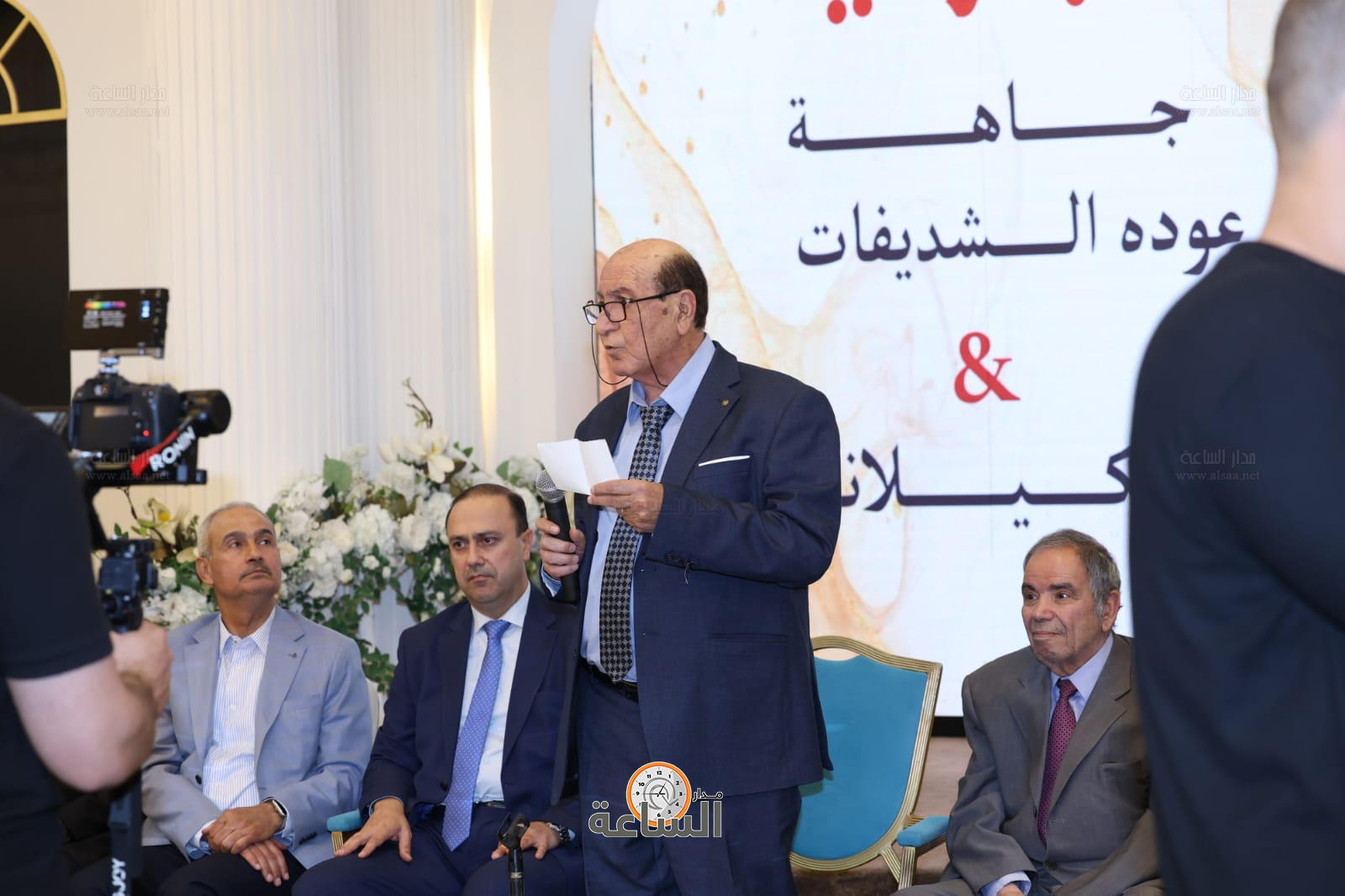 Madar Al-Saa Images 0.27545933774139275