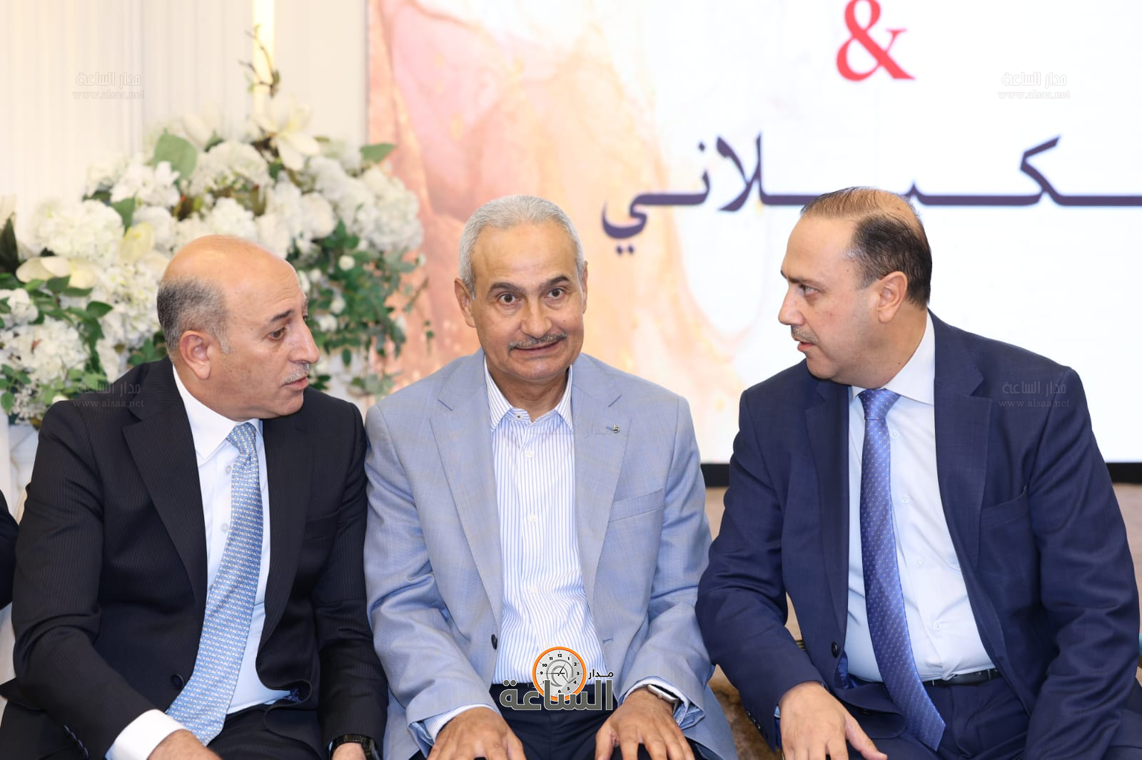 Madar Al-Saa Images 0.4747991392035087