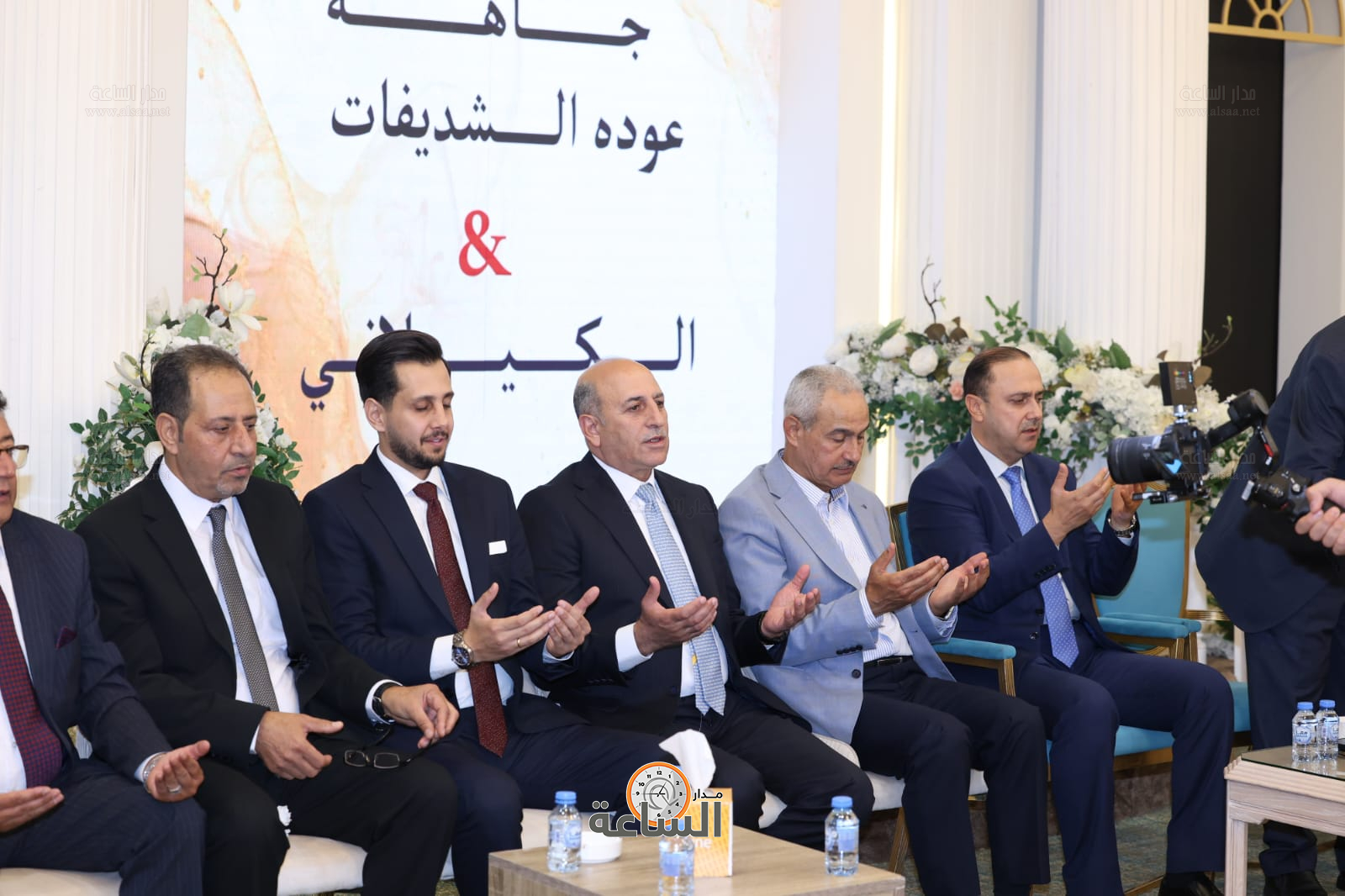 Madar Al-Saa Images 0.7383803563398889