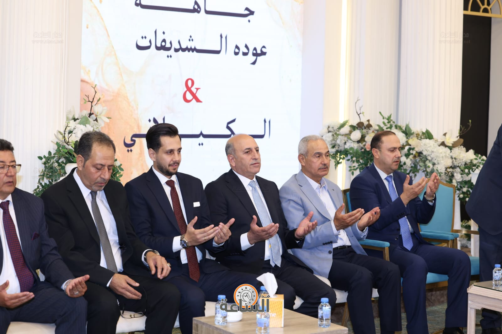 Madar Al-Saa Images 0.31427586500448745