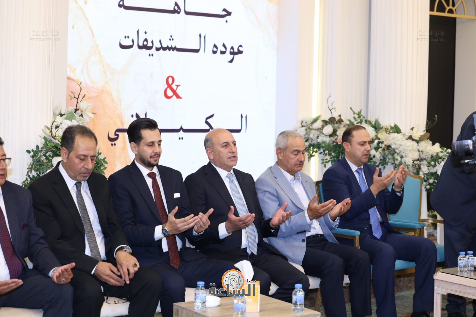 Madar Al-Saa Images 0.1930732481125933