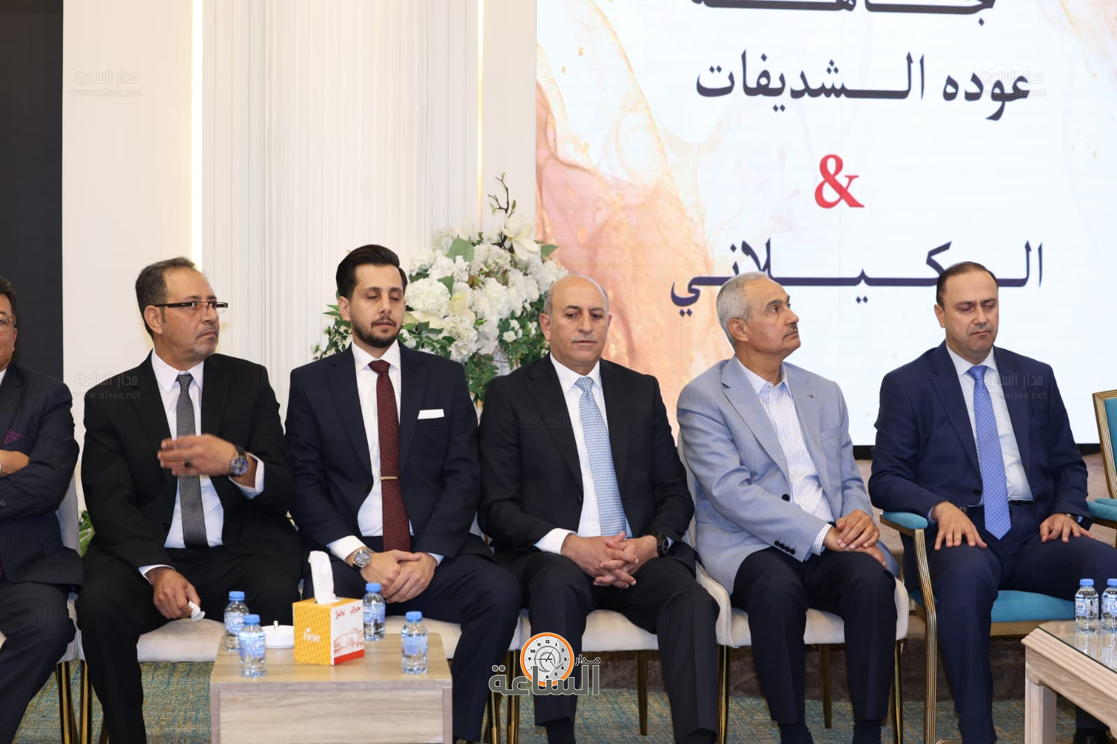 Madar Al-Saa Images 0.8588101382361217