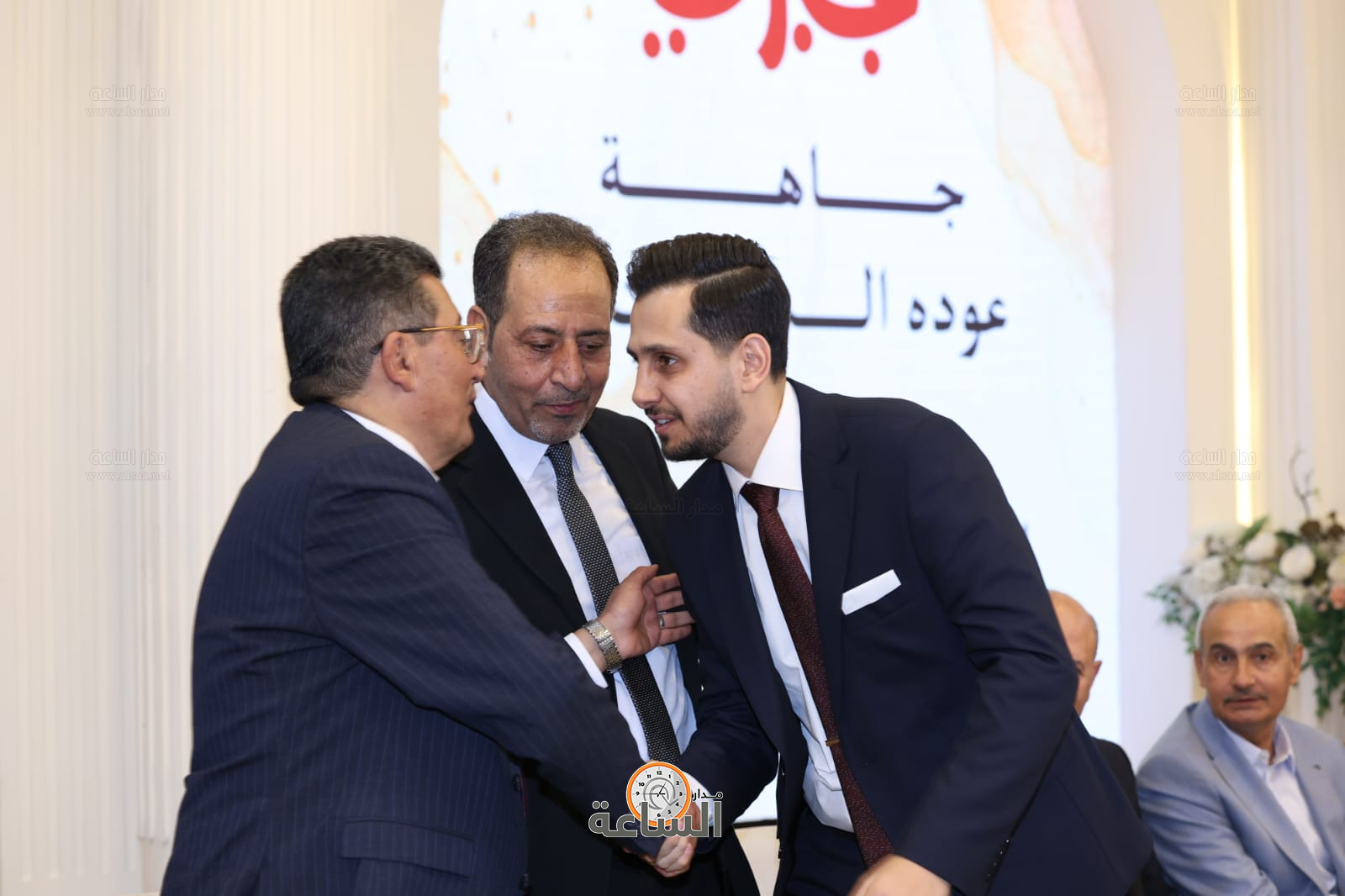 Madar Al-Saa Images 0.6476879285603784