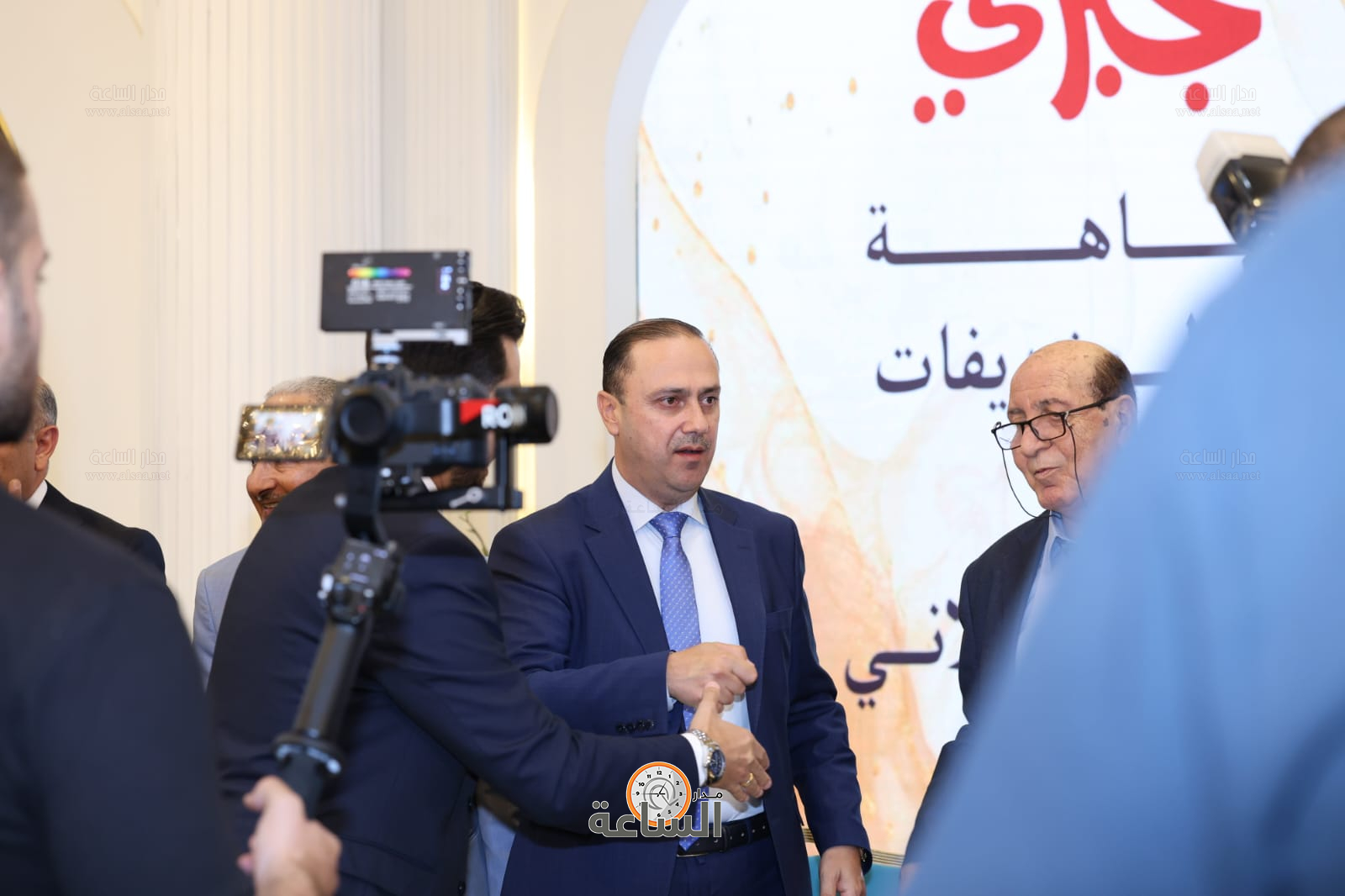 Madar Al-Saa Images 0.7131459053935133