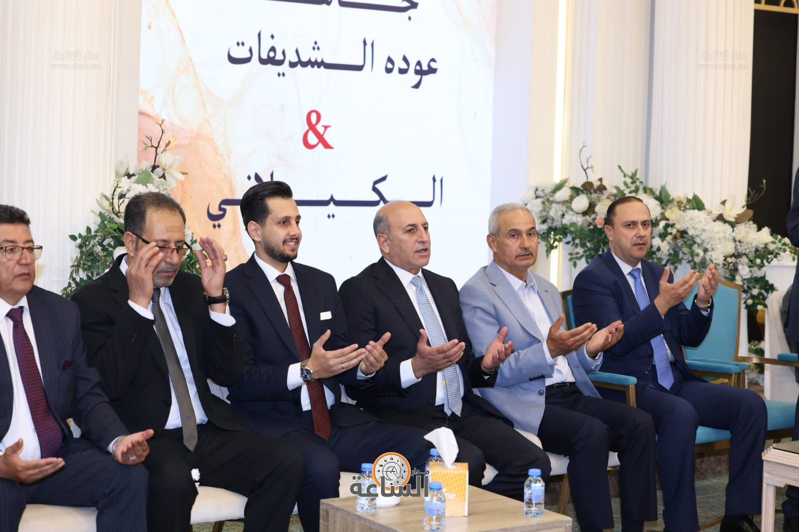 Madar Al-Saa Images 0.38528433449446275