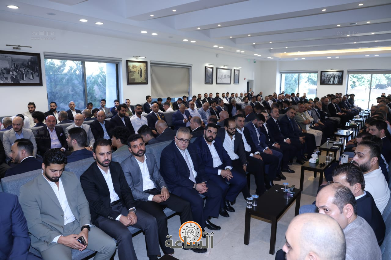 Madar Al-Saa Images 0.12353903277909783