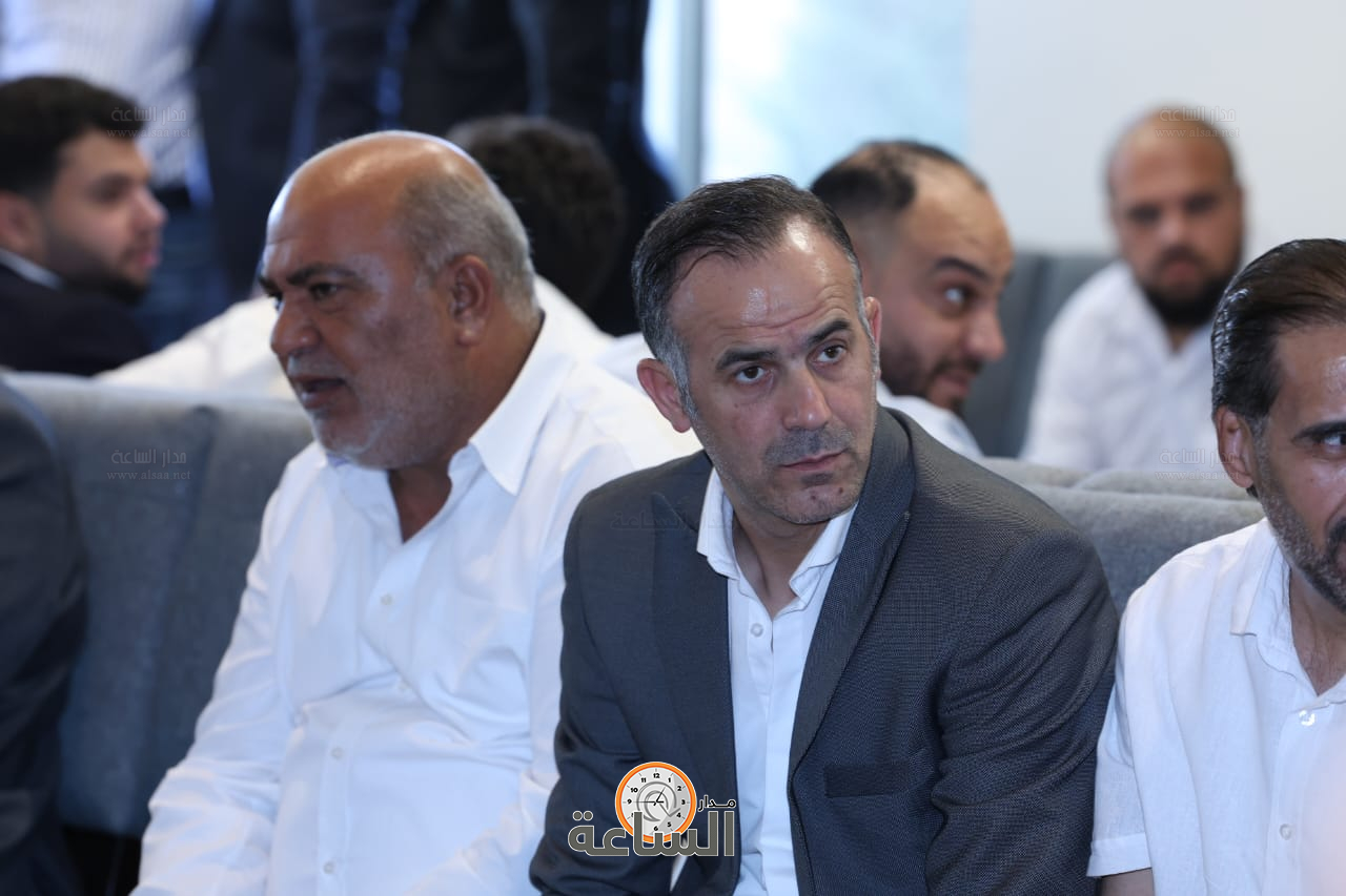 Madar Al-Saa Images 0.5687538214627614