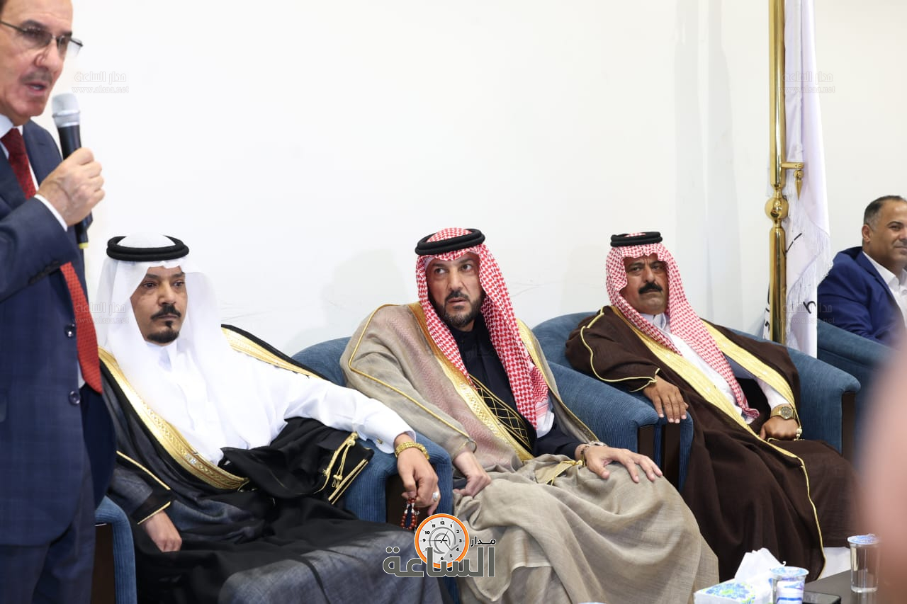 Madar Al-Saa Images 0.12455633827784007