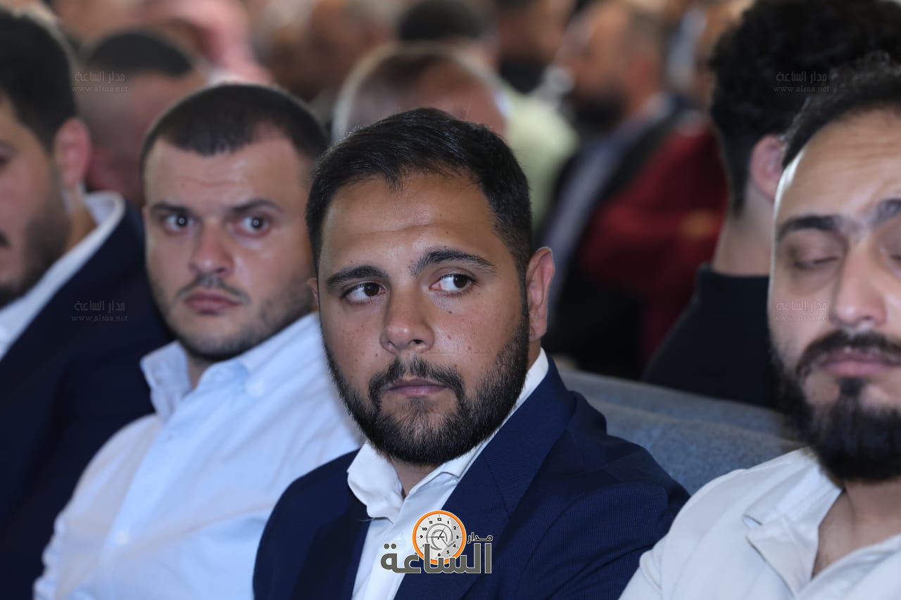 Madar Al-Saa Images 0.5581545515382971