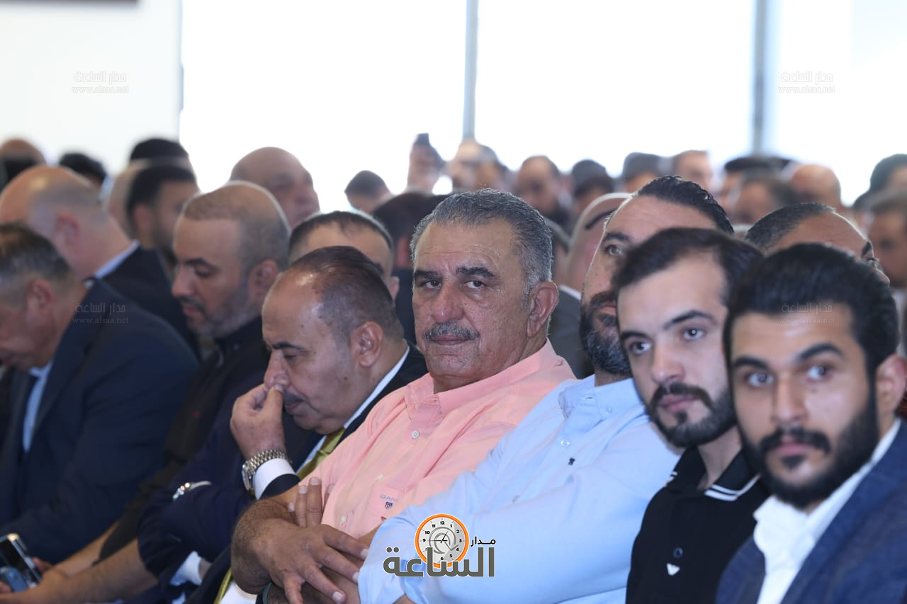 Madar Al-Saa Images 0.2714911644810528