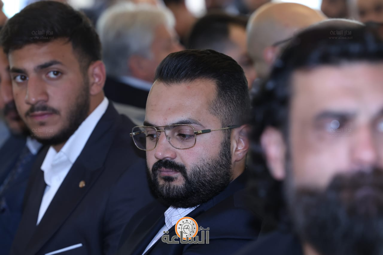 Madar Al-Saa Images 0.3159641204349066