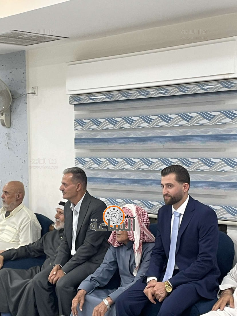 Madar Al-Saa Images 0.20596732622412117