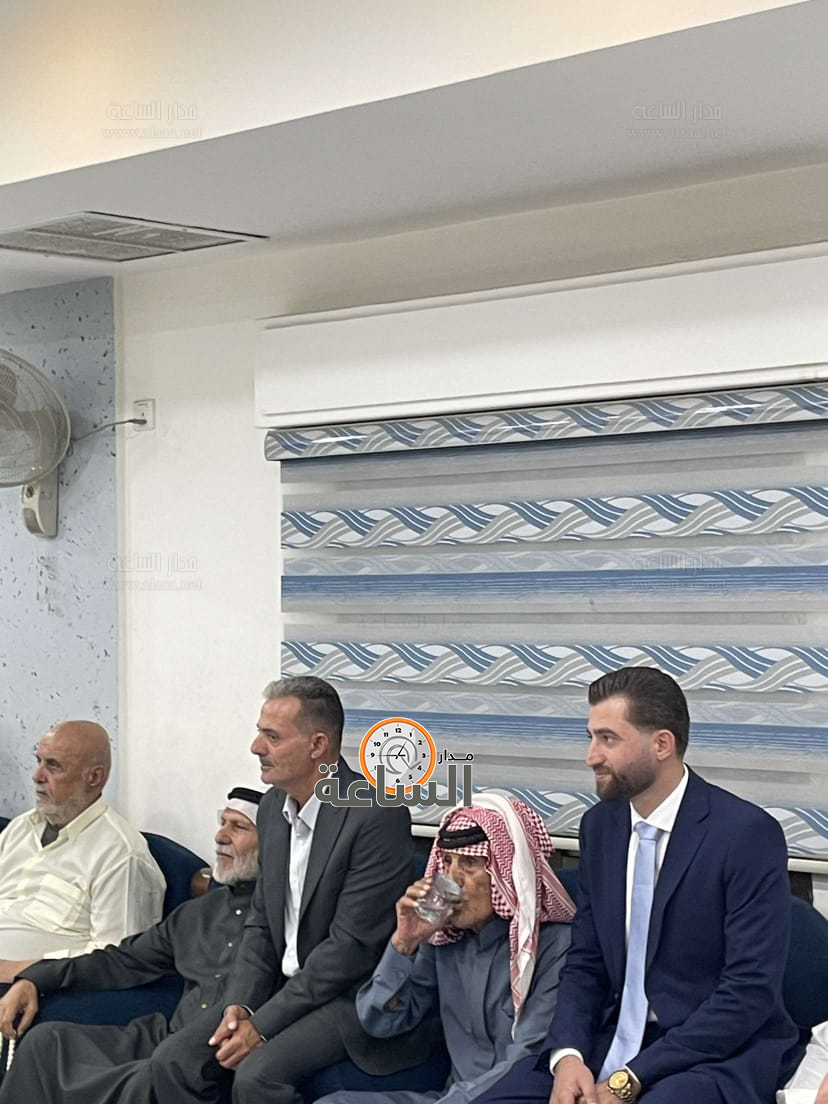 Madar Al-Saa Images 0.9374040156173656