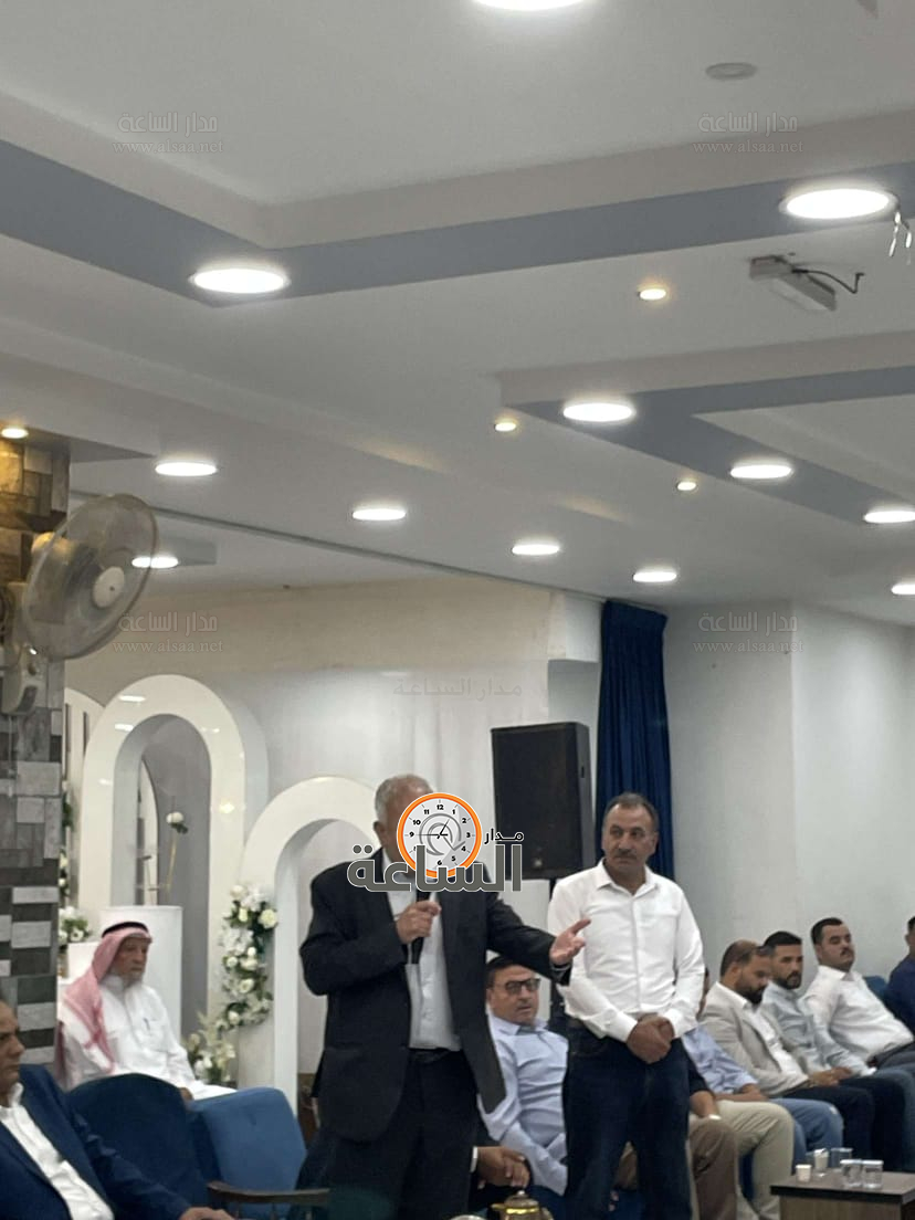 Madar Al-Saa Images 0.5170882897673105