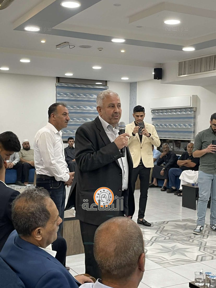 Madar Al-Saa Images 0.3143876134398256