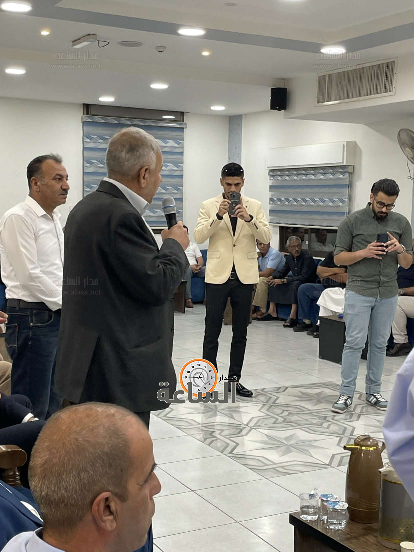 Madar Al-Saa Images 0.4662841207252487