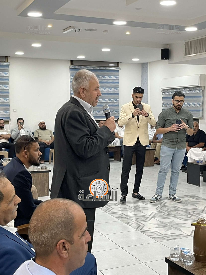 Madar Al-Saa Images 0.09352790884881357